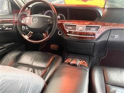 مرسيدس بنز S-Class